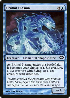Primal Plasma card from Planechase 2012