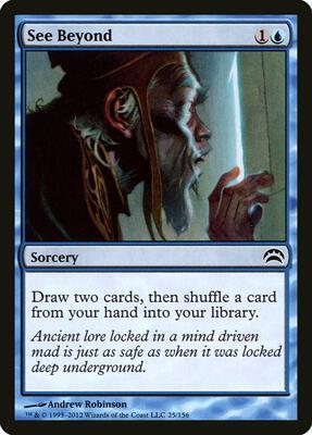 See Beyond card from Planechase 2012
