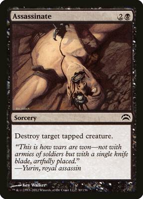 Assassinate card from Planechase 2012