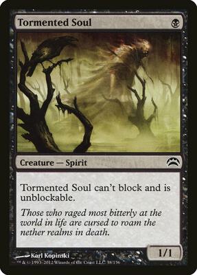Tormented Soul card from Planechase 2012