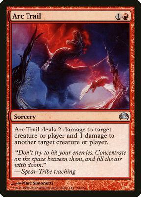 Arc Trail card from Planechase 2012