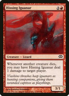 Hissing Iguanar card from Planechase 2012