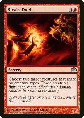 Rivals' Duel card from Planechase 2012