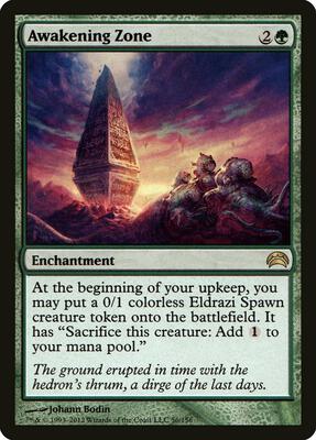 Awakening Zone card from Planechase 2012