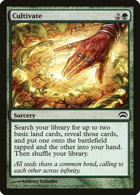 Cultivate card from Planechase 2012