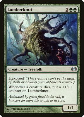 Lumberknot card from Planechase 2012