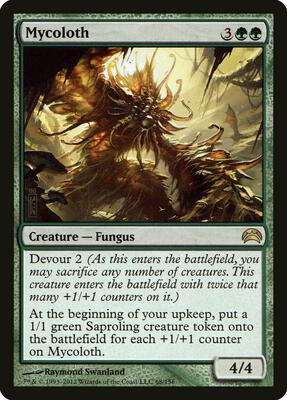 Mycoloth card from Planechase 2012
