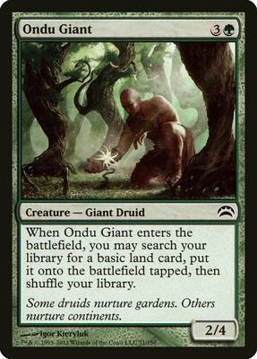 Ondu Giant card from Planechase 2012