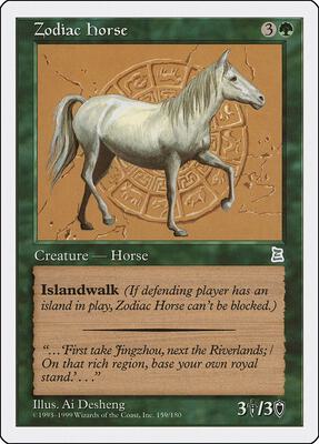 Zodiac Horse card from Portal Three Kingdoms