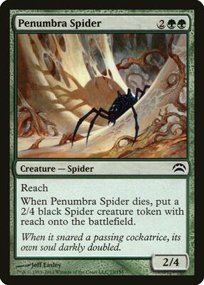 Penumbra Spider card from Planechase 2012