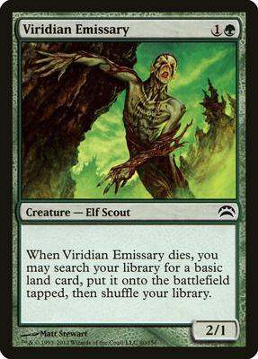 Viridian Emissary card from Planechase 2012