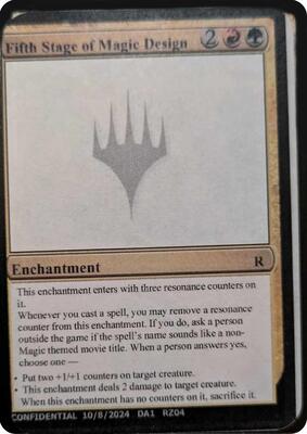 Fifth Stage of Magic Design card from Un-Known Event Playtest Cards