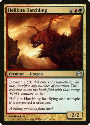 Hellkite Hatchling card from Planechase 2012