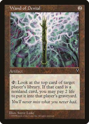 Wand of Denial card from Visions