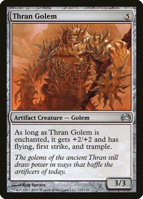 Thran Golem card from Planechase 2012