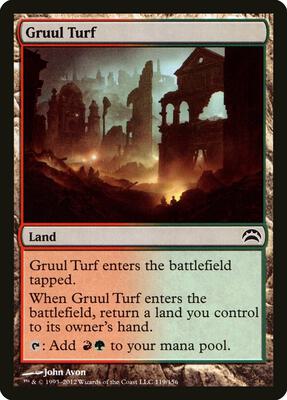Gruul Turf card from Planechase 2012