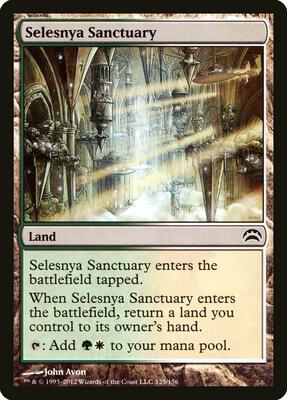 Selesnya Sanctuary card from Planechase 2012