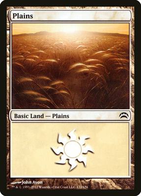 Plains (132) card from Planechase 2012