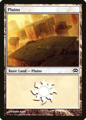 Plains (133) card from Planechase 2012