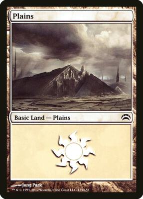 Plains (135) card from Planechase 2012