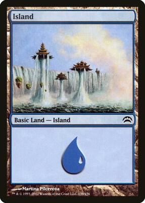 Island (139) card from Planechase 2012