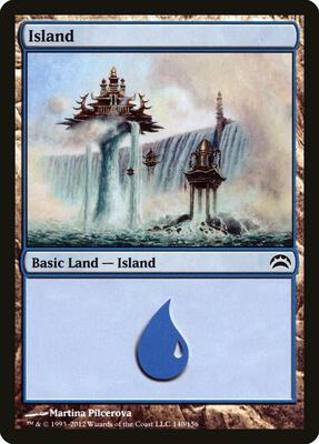 Island (140) card from Planechase 2012