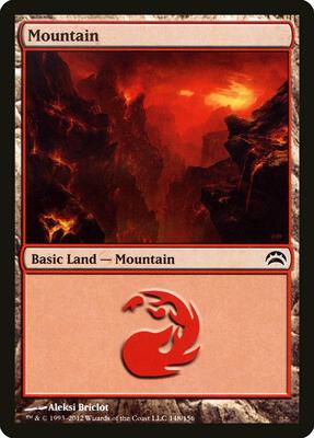 Mountain (148) card from Planechase 2012