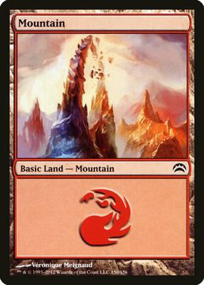 Mountain (150) card from Planechase 2012
