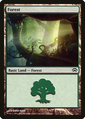 Forest (152) card from Planechase 2012