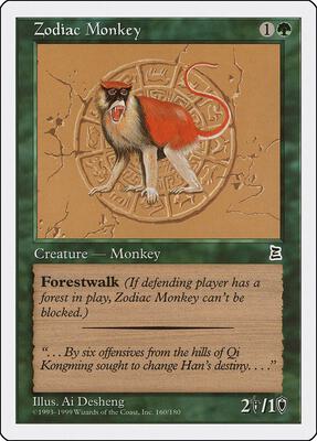 Zodiac Monkey card from Portal Three Kingdoms