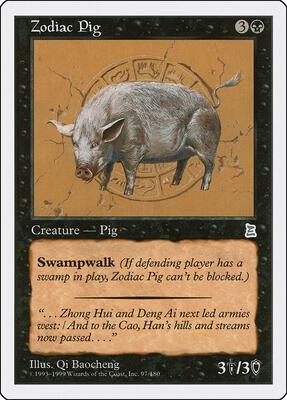 Zodiac Pig card from Portal Three Kingdoms