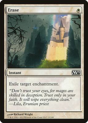 Erase card from Magic 2013 (M13)