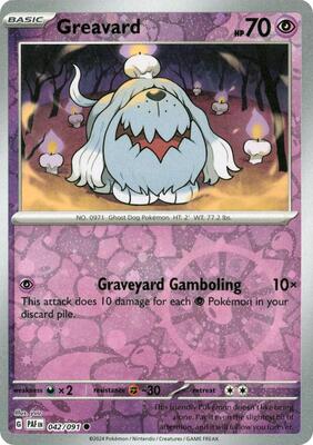 Greavard - 042/091 (Reverse Cosmos Holo) card from Miscellaneous Cards & Products