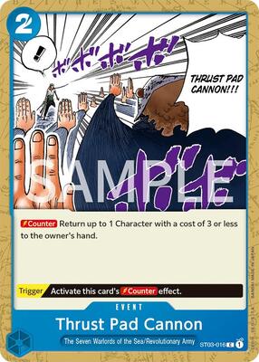 Thrust Pad Cannon card from Revision Pack Cards