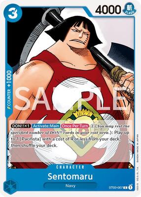 Sentomaru card from Revision Pack Cards