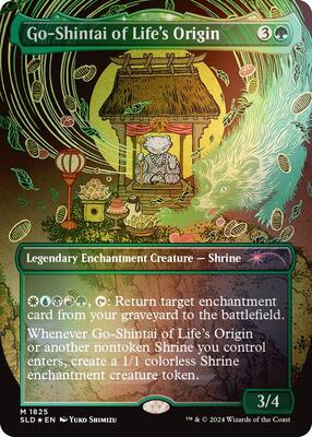 Go-Shintai of Life's Origin (Rainbow Foil) card from Secret Lair Drop Series