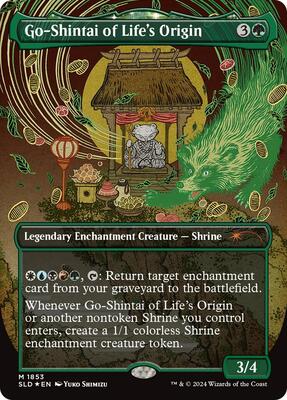 Go-Shintai of Life's Origin (Display Commander) - Thick Stock card from Secret Lair Drop Series