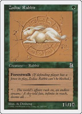 Zodiac Rabbit card from Portal Three Kingdoms