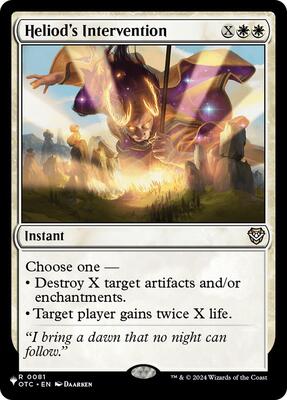Heliod's Intervention card from The List Reprints
