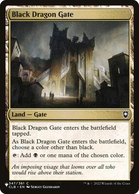 Black Dragon Gate card from The List Reprints