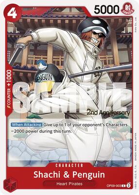 Shachi & Penguin card from Emperors in the New World: 2nd Anniversary Tournament Cards