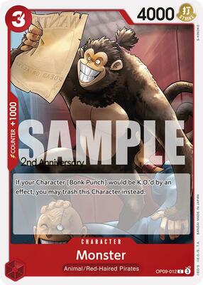 Monster card from Emperors in the New World: 2nd Anniversary Tournament Cards