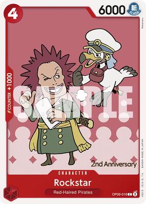 Rockstar card from Emperors in the New World: 2nd Anniversary Tournament Cards
