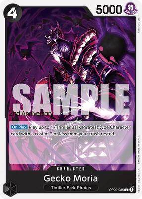 Gecko Moria card from Emperors in the New World: 2nd Anniversary Tournament Cards