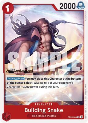 Building Snake card from Emperors in the New World: 2nd Anniversary Tournament Cards