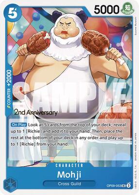 Mohji card from Emperors in the New World: 2nd Anniversary Tournament Cards