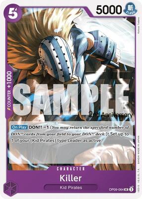 Killer card from Emperors in the New World: 2nd Anniversary Tournament Cards