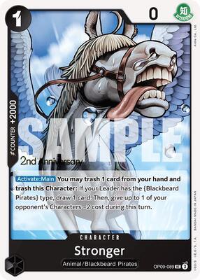 Stronger card from Emperors in the New World: 2nd Anniversary Tournament Cards