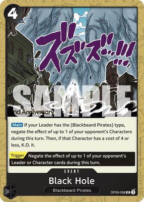 Black Hole card from Emperors in the New World: 2nd Anniversary Tournament Cards