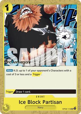Ice Block Partisan card from Emperors in the New World: 2nd Anniversary Tournament Cards